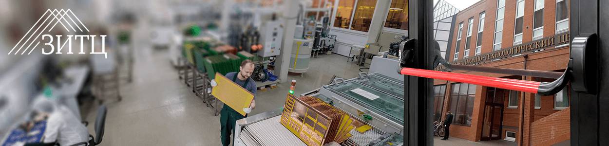 АО «ЗИТЦ» АО «ЗИТЦ»