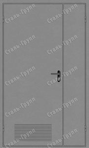 Арт. 41 Арт. 41