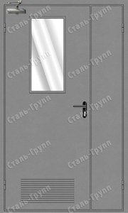 Арт. 55 Арт. 55